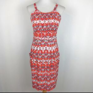 Kenar Multicolored Dress👗| sz 8